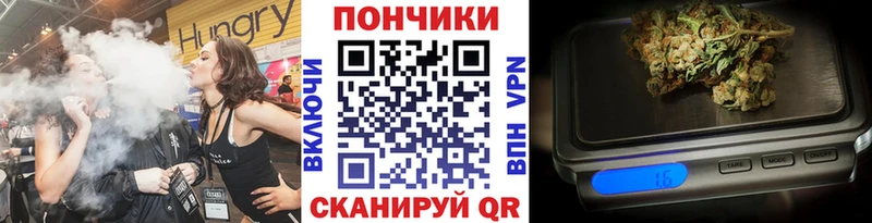Наркошоп Плавск Канабис  Меф мяу мяу  ГАШИШ 