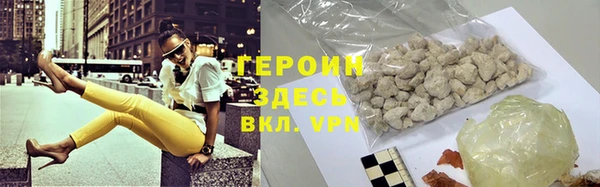 ешки Абдулино