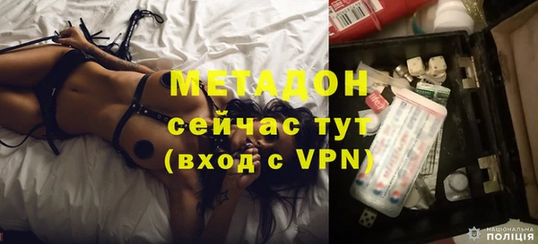 mix Алексин