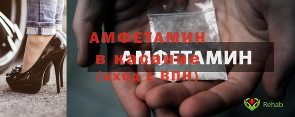 бутик Алексеевка