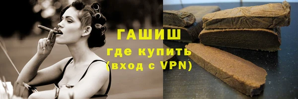 дмт Алзамай
