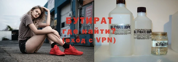 ешки Абдулино