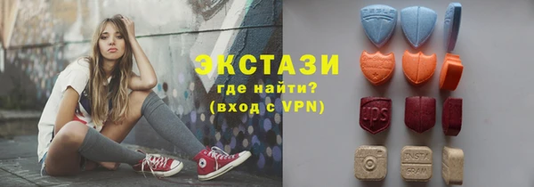 прущие грибы Абинск