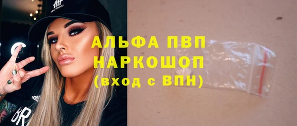 бутик Алексеевка