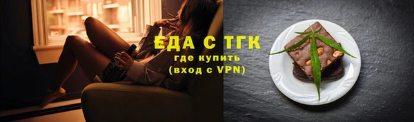 ешки Абдулино