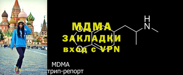 дмт Алзамай