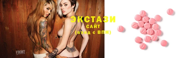 прущие грибы Абинск