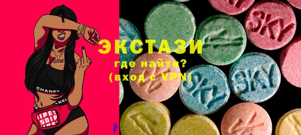 бутик Алексеевка