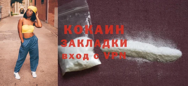 ешки Абдулино
