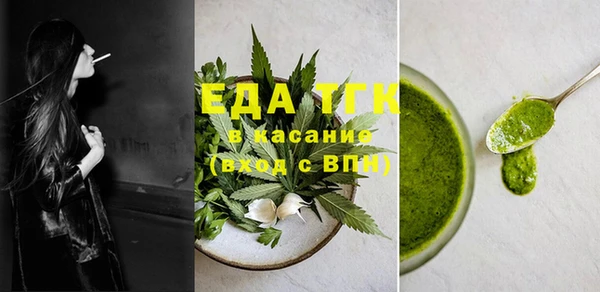 бутик Алексеевка